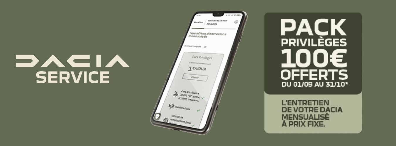 Image de la promotion
